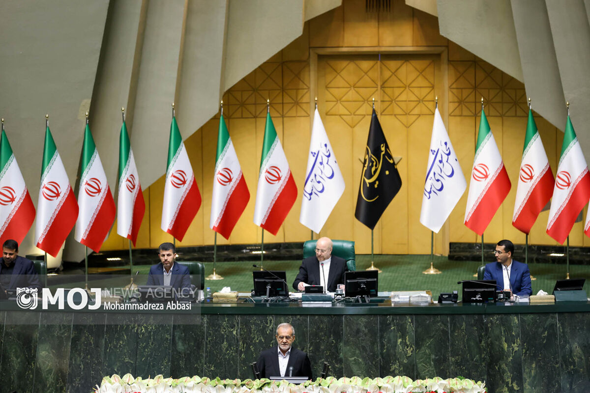 مراسم تحلیف چهاردهمین دوره ریاست جمهوری