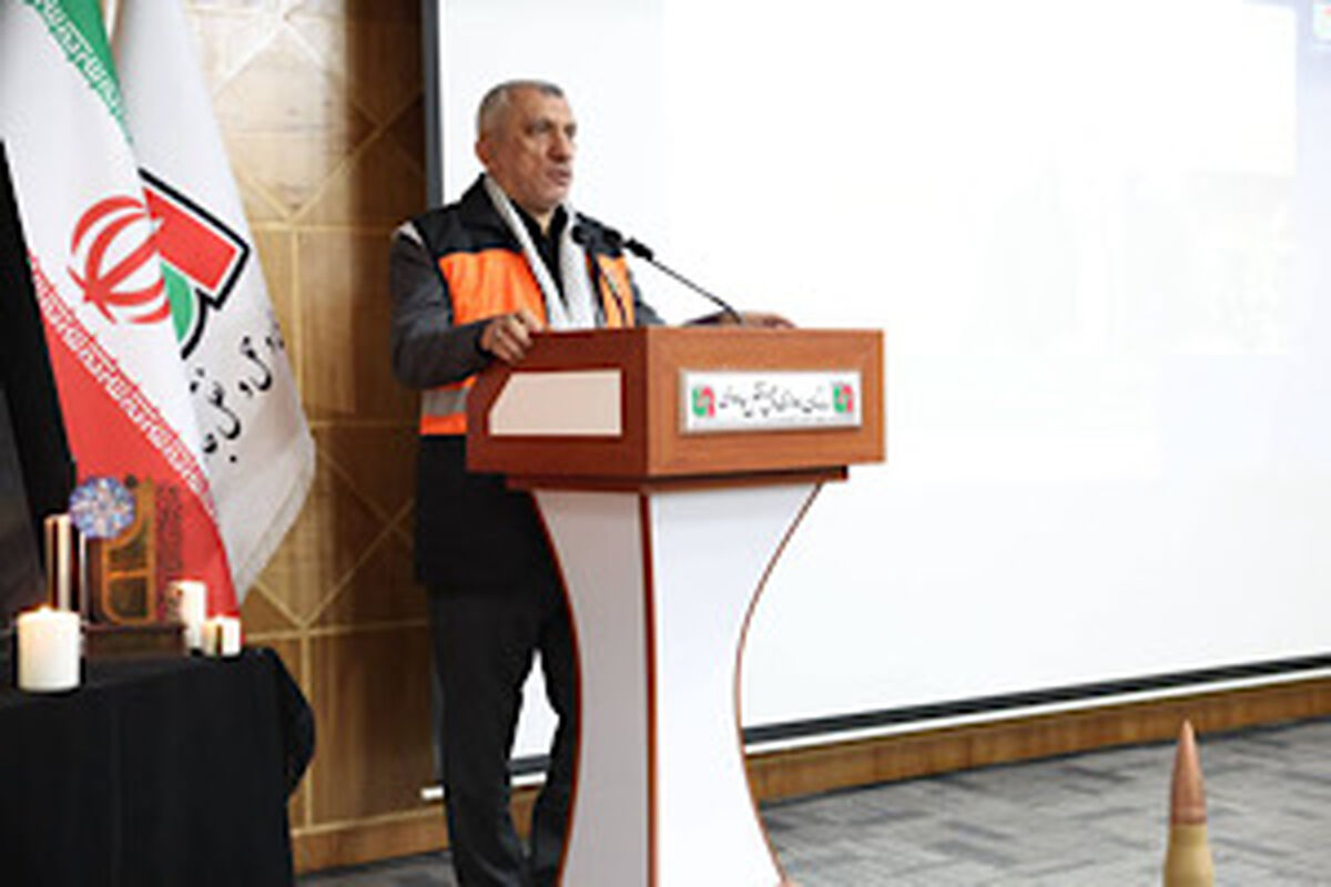 راهداری