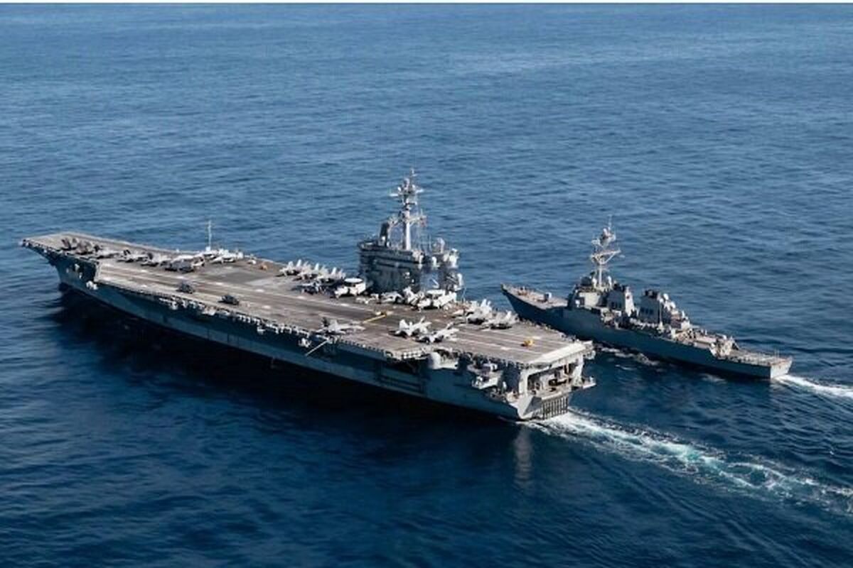 جورج واشنگتن