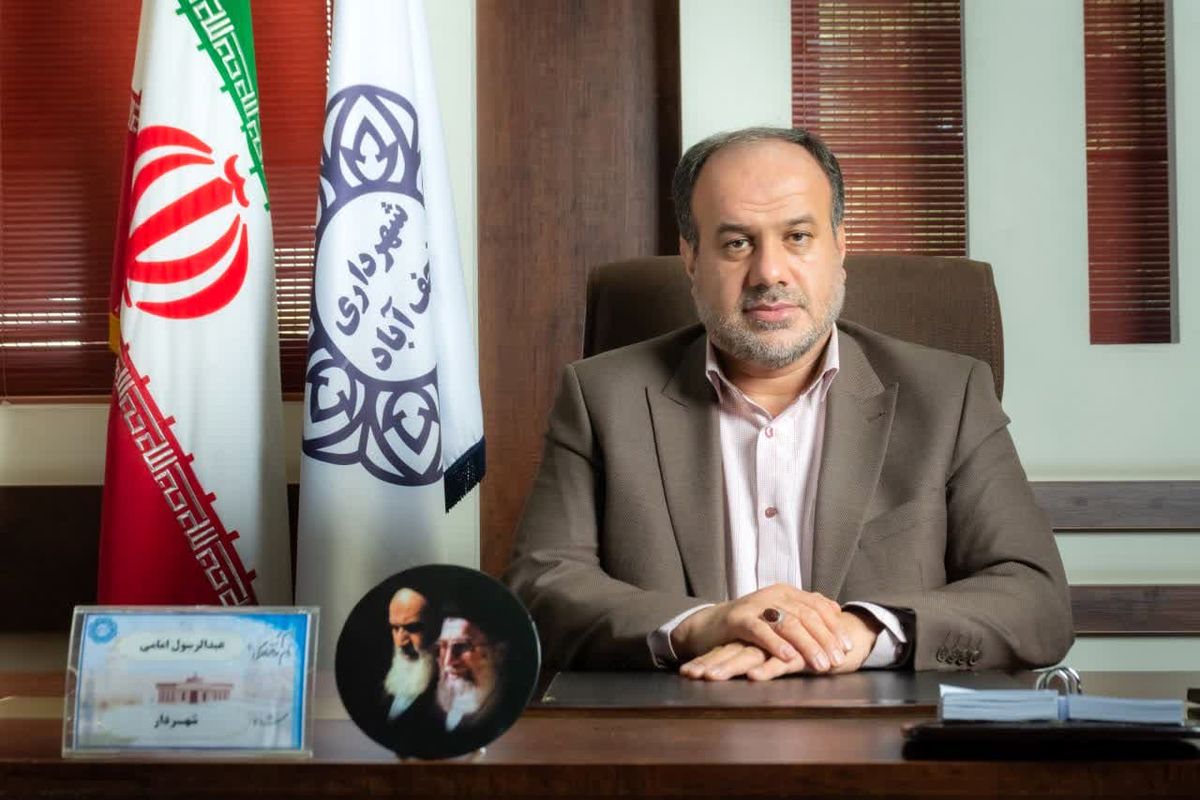 عبدالرسول امامی