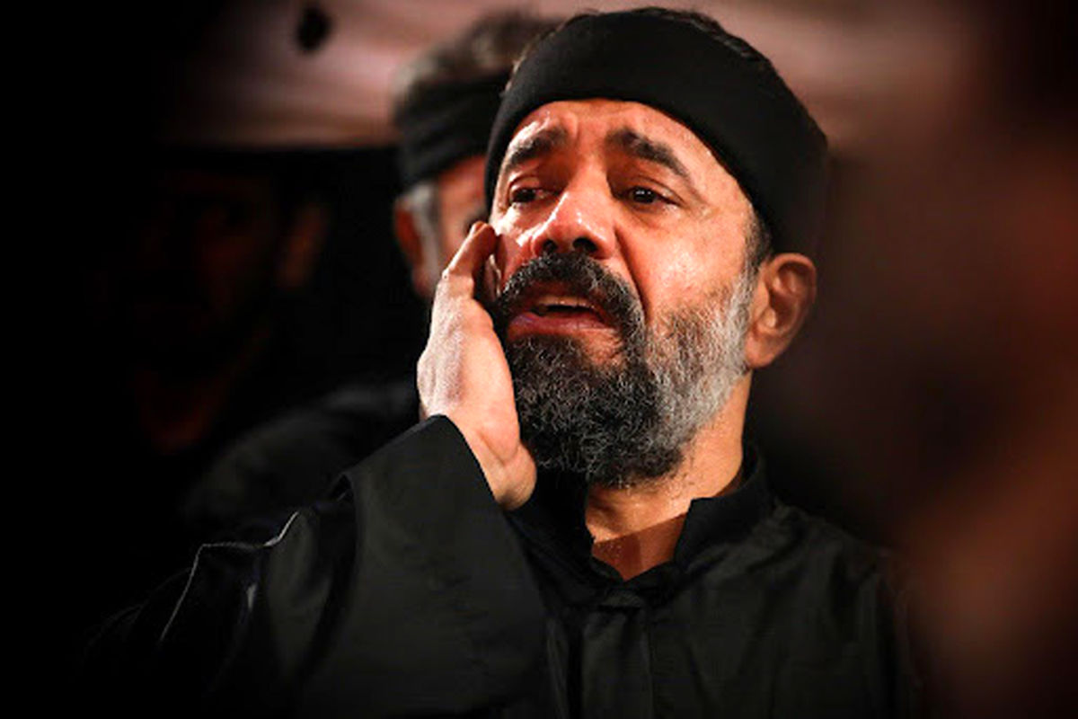 دانلود مداحی محمود کریمی
