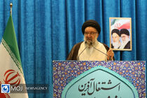 اقامه نماز جمعه تهران به امامت آیت‌الله خاتمی خواهد بود