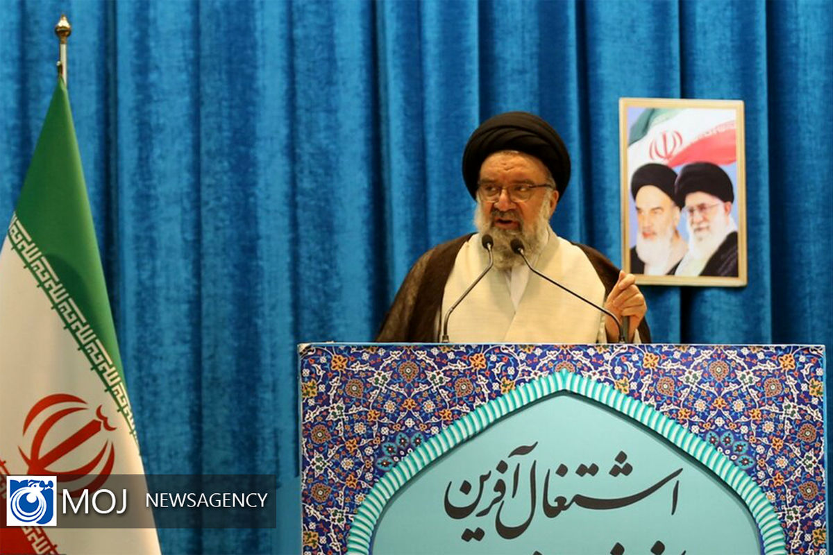 اولین نماز جمعه در سال 1401