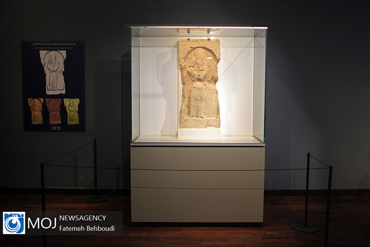 مراسم رونمایی از سنگ نگاره ( نقش برجسته ) ساسانی