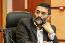 برگزاری جشنواره «حوا» به میزبانی قم