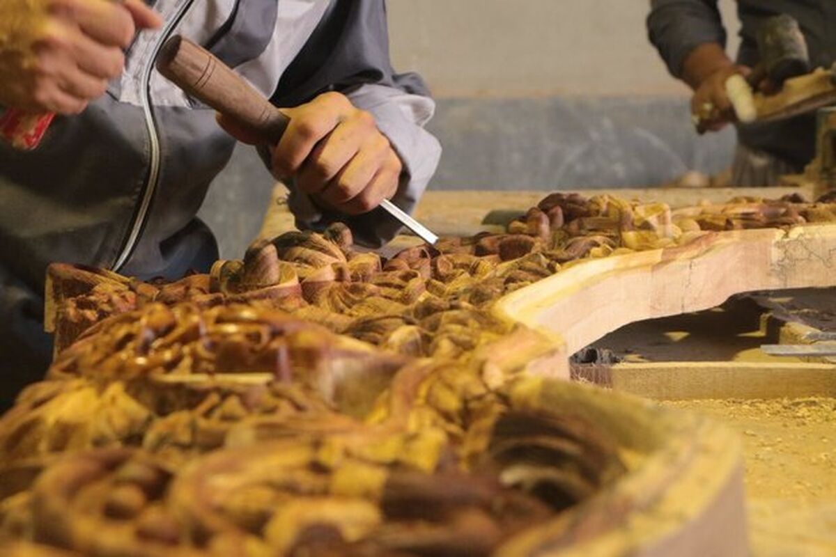 همایش بین المللی صلوات