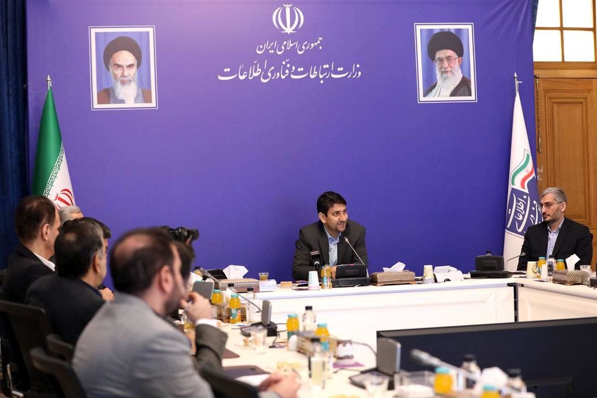 وزیر ارتباطات