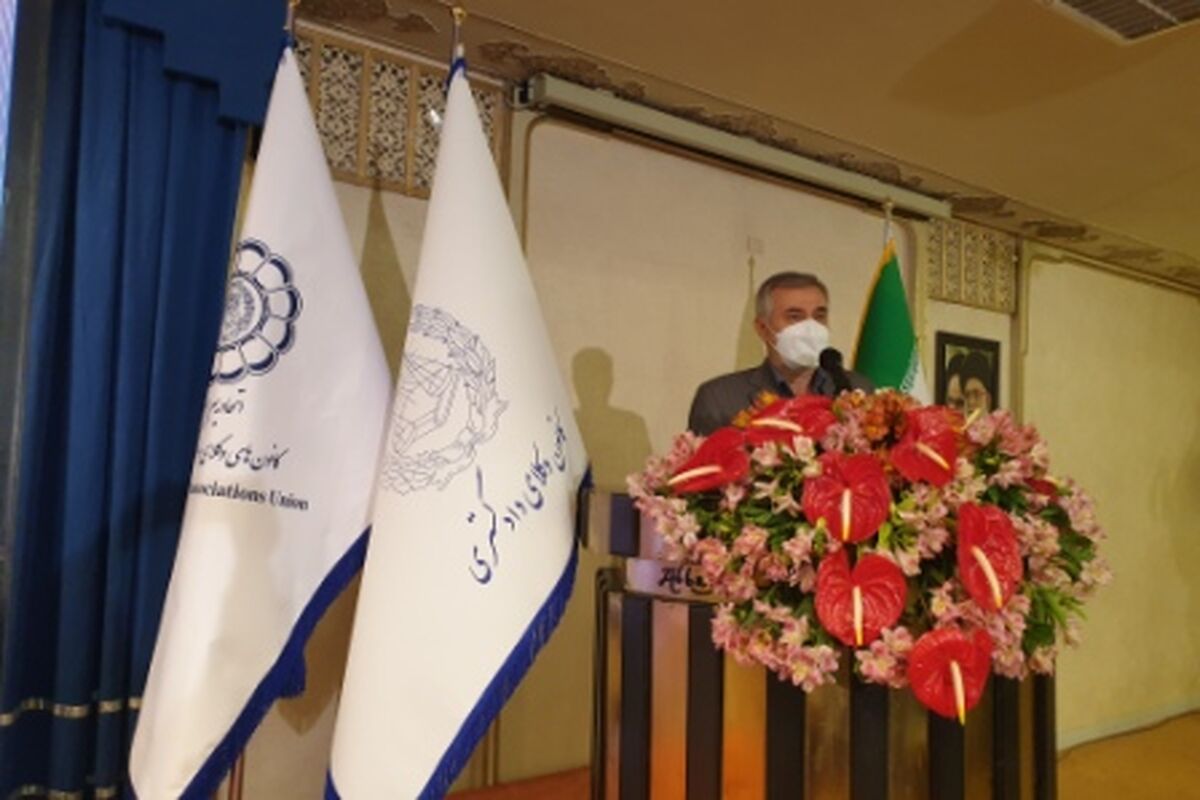 حبیبی
