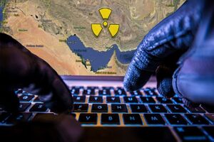 کسب گواهینامه مدیریت امنیت اطلاعات توسط شرکت گاز هرمزگان