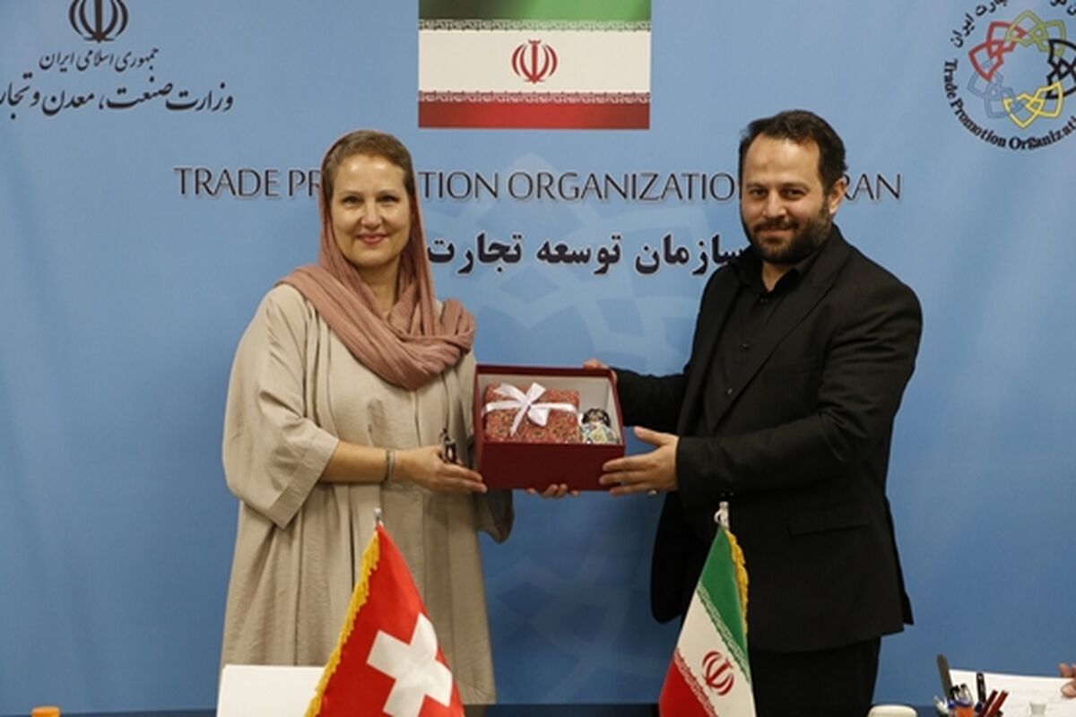 سفیر سوییس
