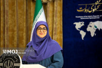 ایران همراهان روزهای سخت را فراموش نخواهد کرد/بر بستر اینترنت ملی هستیم