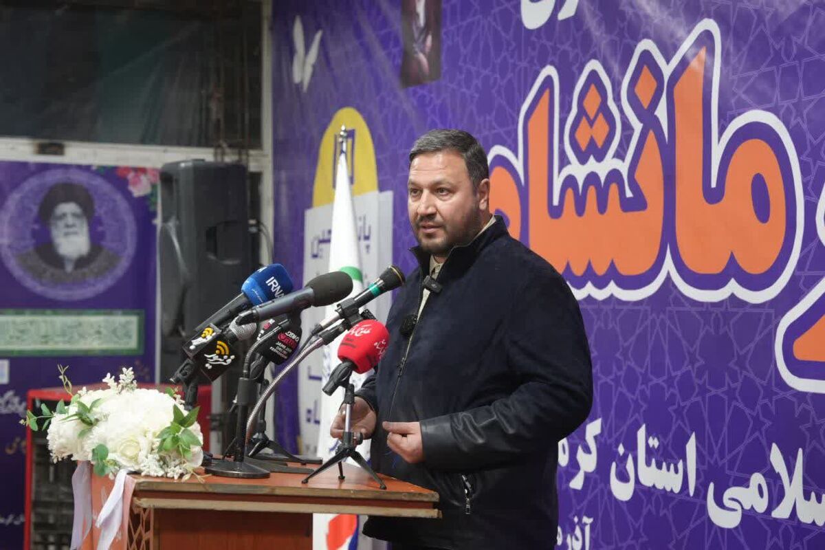 محمد رشیدی