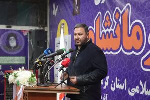 نقش آموزش‌وپرورش در هدایت نسل جوان به کتاب ضروری است