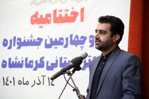 هیچ چیز مانند هنر و هنرمند نمی‌تواند حال خوب به جامعه تزریق کند