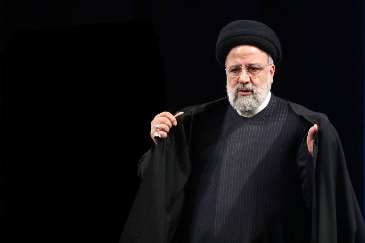 رئیسی