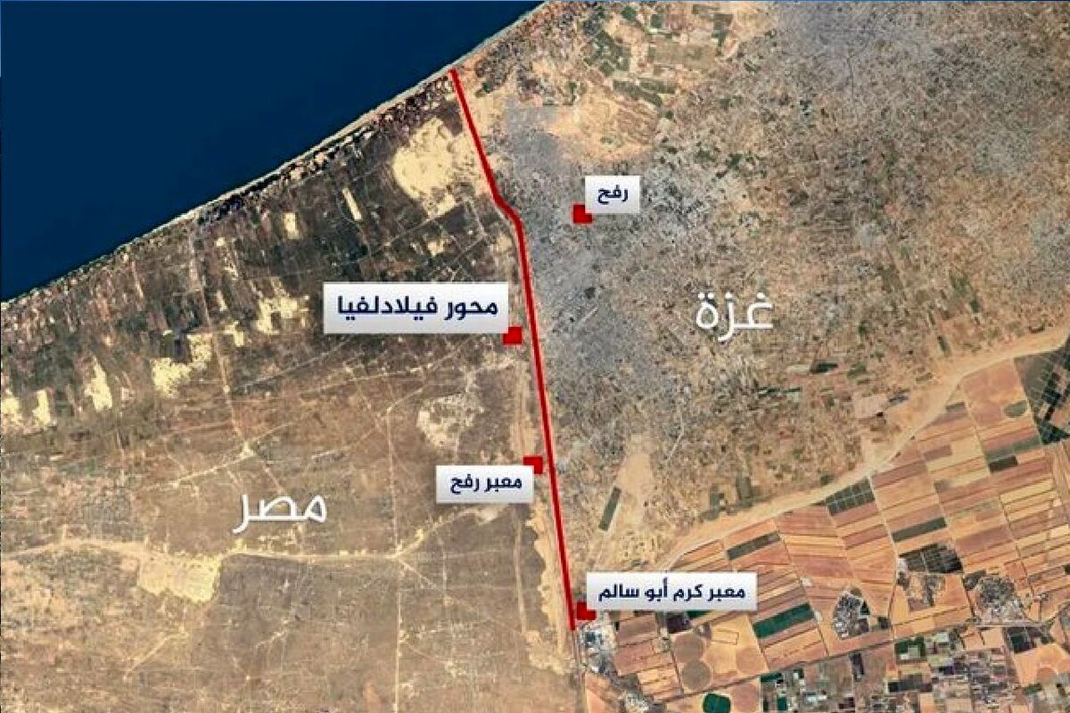 فیلادلفیا