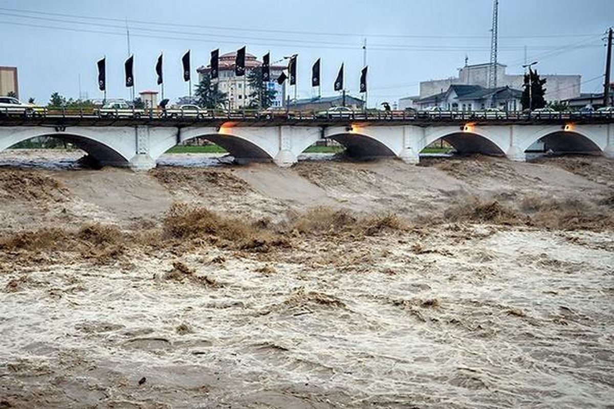 هشدار هواشناسی