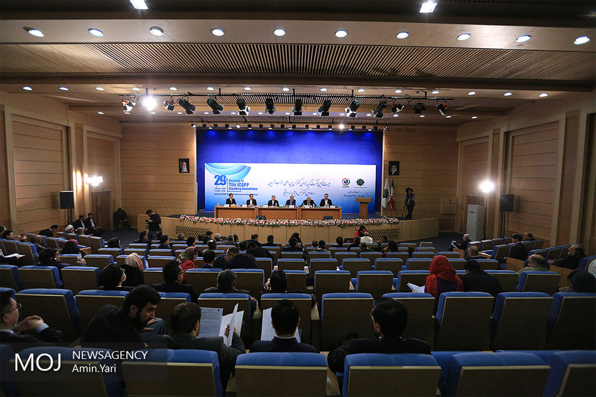 نشست کمیته دائمی کنفرانس بین‌المللی احزاب آسیایی