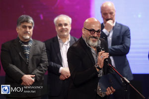 اختتامیه سی و هشتمین جشنواره فیلم فجر