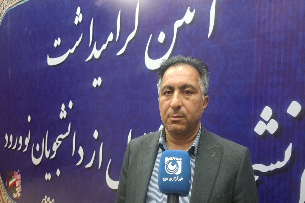 احمدی