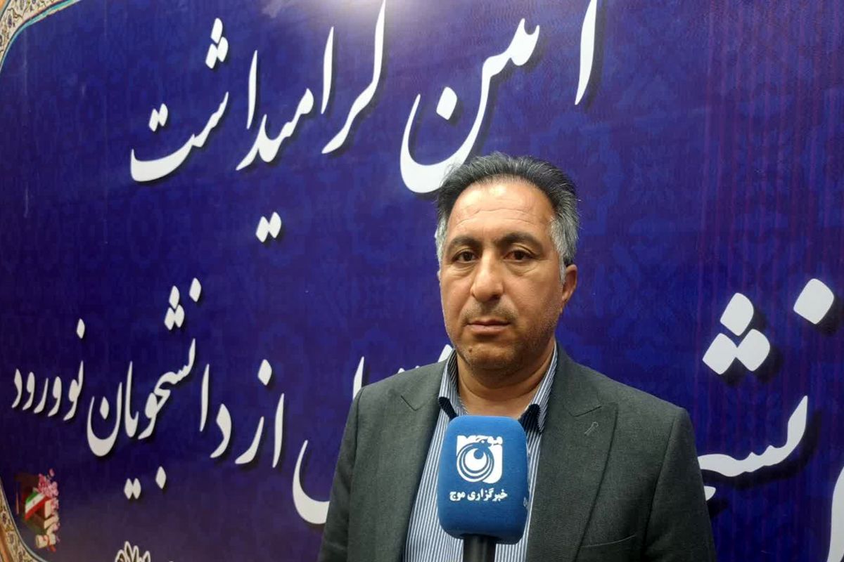 احمدی