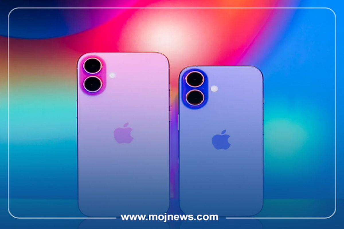 کاور ریجستری آیفون