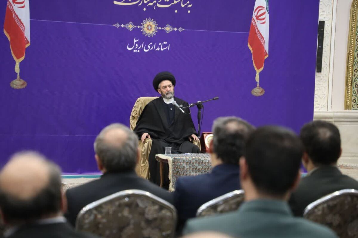 آیت الله عاملی