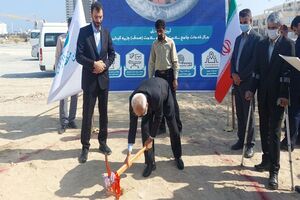 کلنگ مرکز خدمات جامع سلامت فارابی کیش به زمین زده شد