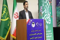 دشمنان ثابت کردند دست از دشمنی با مردم برنداشتند