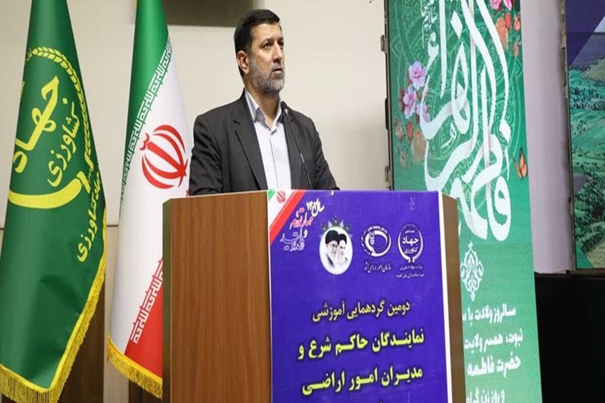 استاندار قم