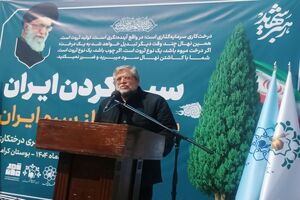 امروز به یاد رهبر شهیدمان نهال می کاریم