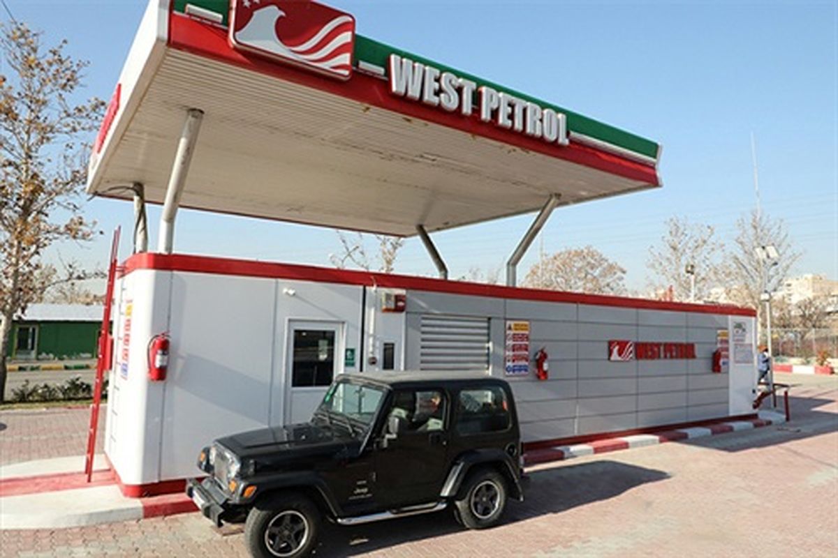 جایگاه فشرده عرضه بنزین