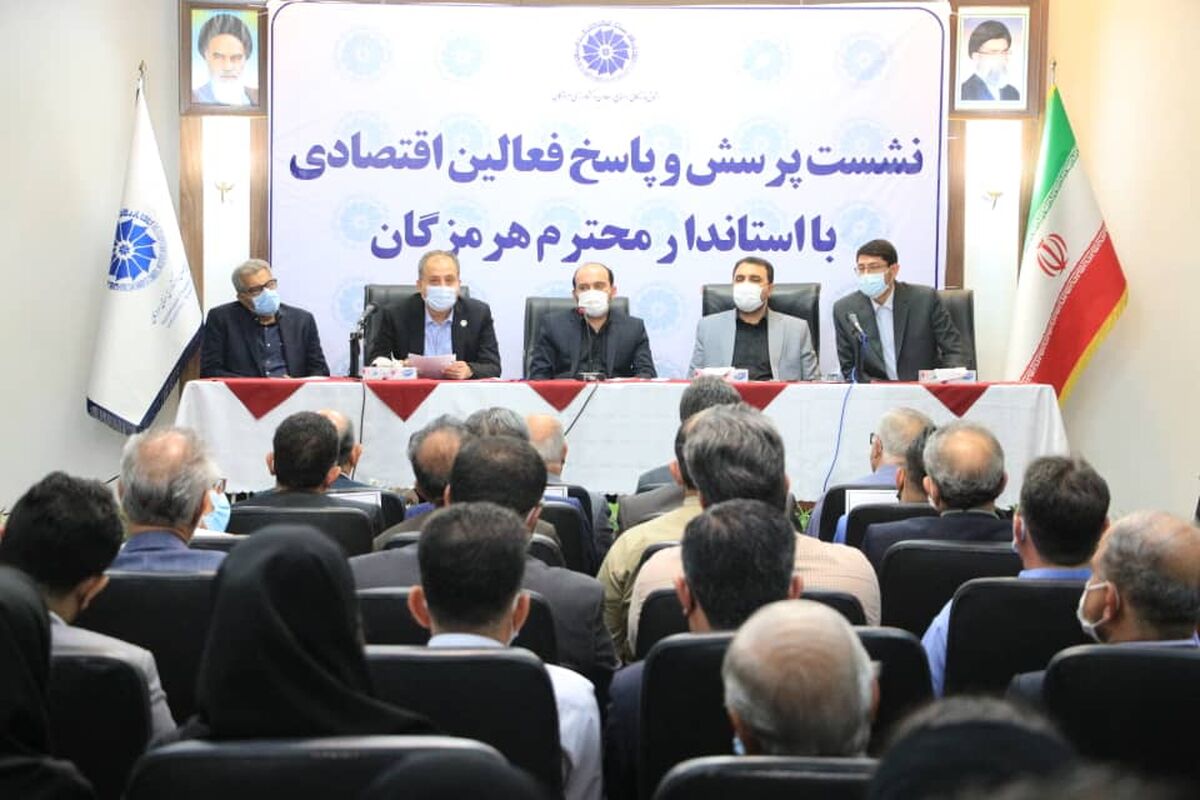 استاندار