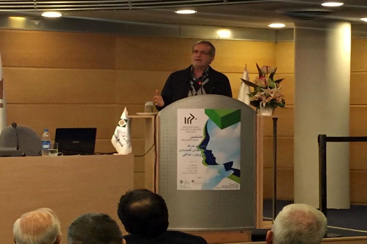 همایش اخلاق حرفه ای