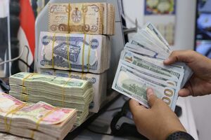 کلاهبرداری ۳۱ میلیاردی فروش ارز در اندیمشک کشف شد