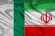 نیجریه خواستار همکاری با ایران در زمینه فناوری شد