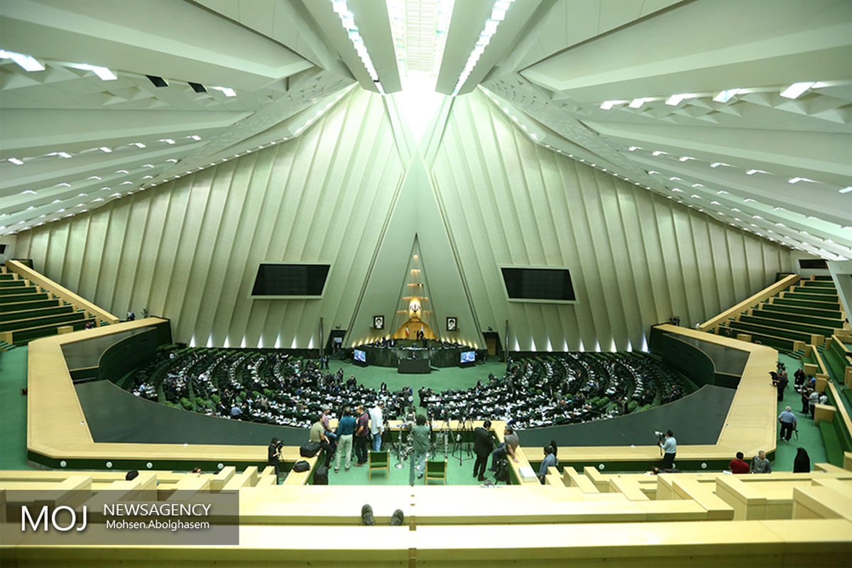 جلسه استیضاح وزیر امور اقتصادی و دارایی