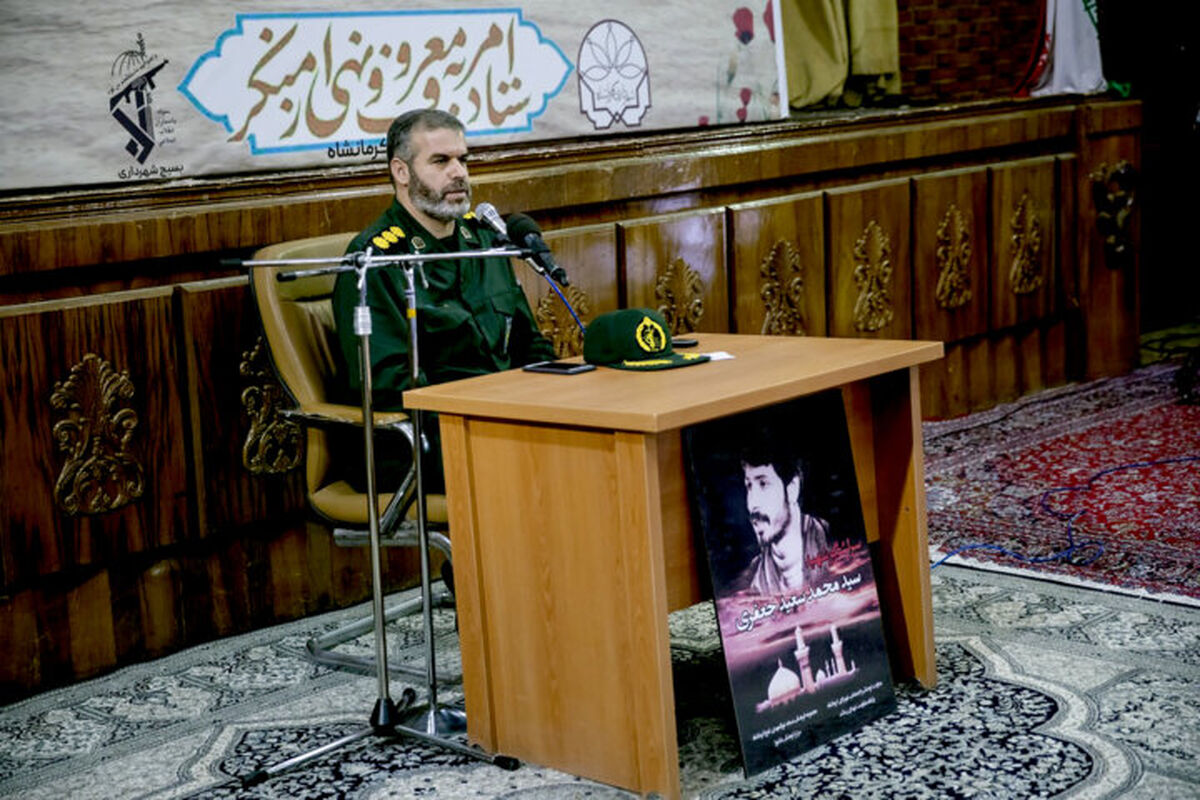 معاون هماهنگ کننده سپاه نبی اکرم (ص) کرمانشاه