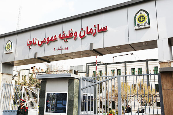  مشمولان اعزامی پایه خدمتی بهمن ماه سال ۱۴۰۴ فراخوانده شد