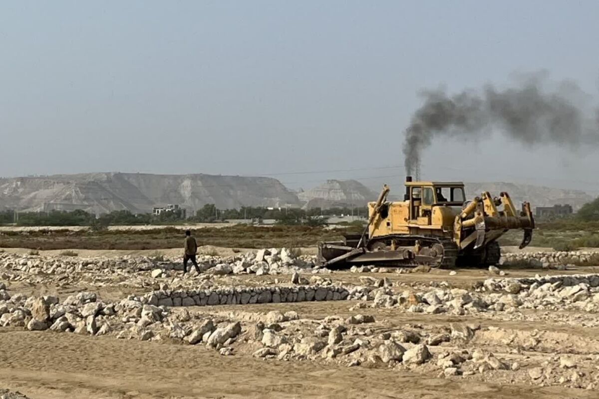 رفع تصرف زمین خواری
