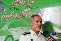 کلاهبرداری 500 میلیونی از فروشنده طلا