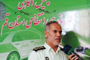 باند 5 نفره سارقان در قم منهدم شد