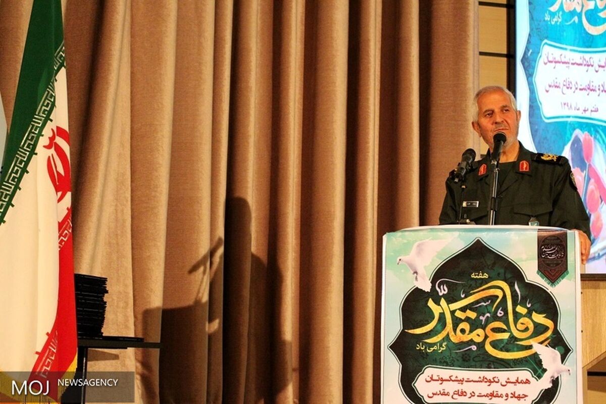 سردار ظفری