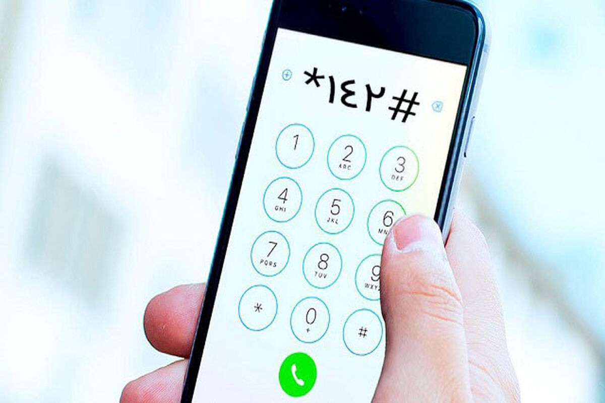  سیستم USSD تلفن همراه با شماره گیری *142#