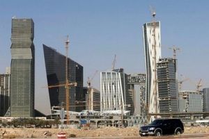 عربستان سعودی از تشکیل شرکت "نئوم" خبر داد