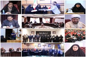 برگزاری نشست تخصصی بانوان نقش آفرین با عنوان "دانشگاه، خانواده و تربیت اجتماعی"