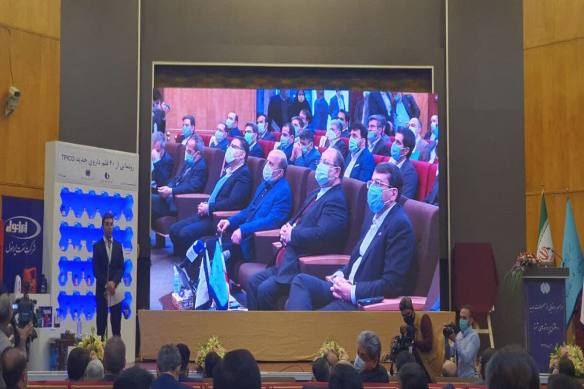 شرکت نفت ایرانول