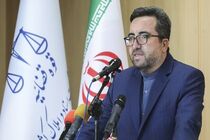 رشد ۶۹ درصدی وصول مطالبات بانکی توسط سازمان ثبت اسناد