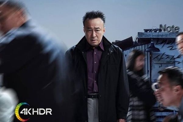  یک سریال کارآگاهی با کیفیت 4K-HDR آغاز شد