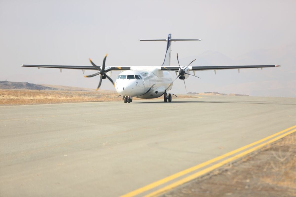 فرودگاه سقز